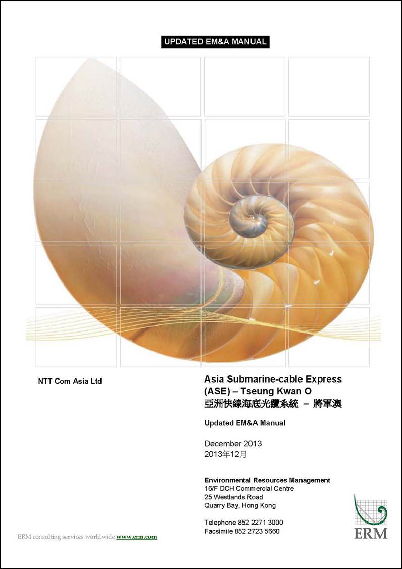 Pages from 0222832_EM&A Manual_20131205-9_Page_1