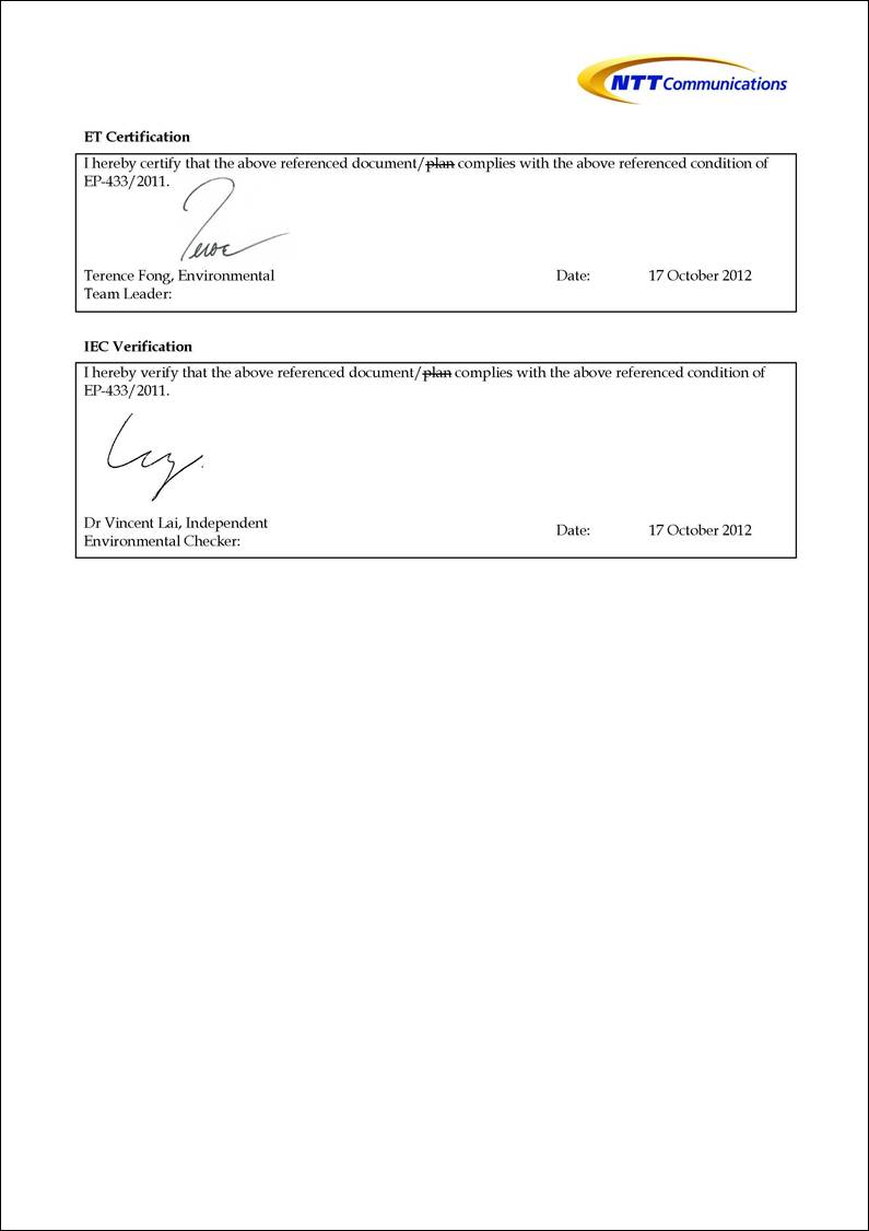 Description: Pages from 0171870_2nd Weekly Site Inspection Report_v1-5_Page_4